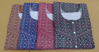 Cotton 2411 Ruchee Fashion Feeding Night Gown