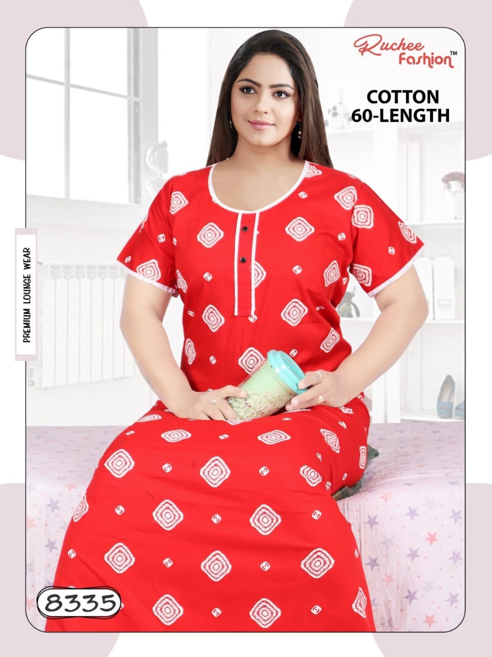 Cotton A 2111 Ruchee Fashion Night Gowns