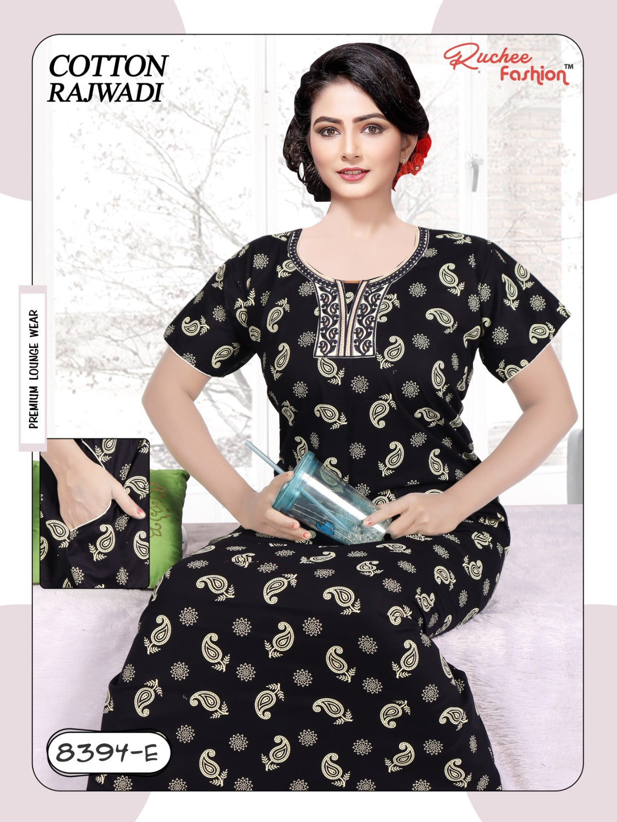 Cotton Rajwadi 2511 Ruchee Fashion Night Gowns