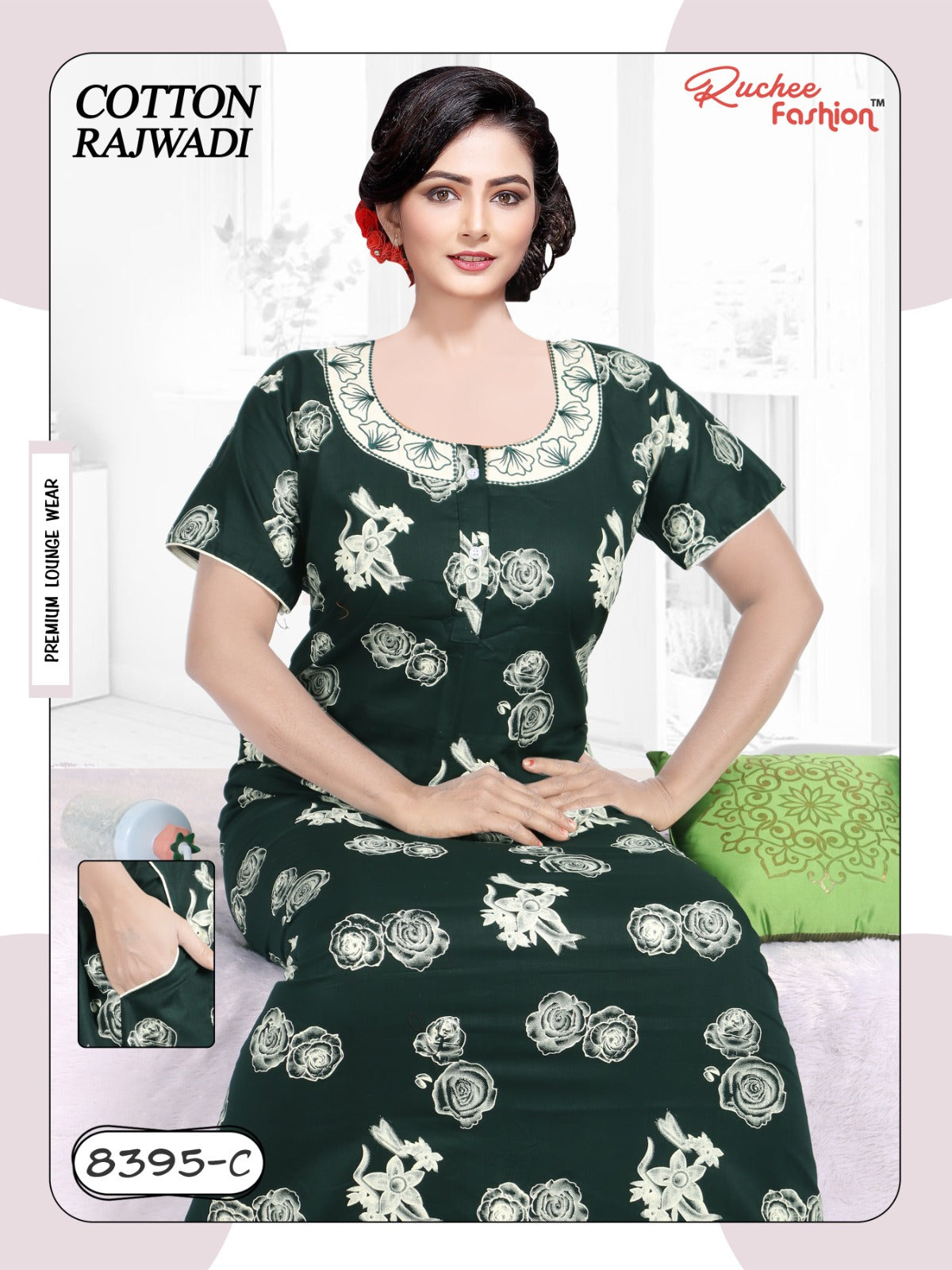 Cotton Rajwadi 2511 Ruchee Fashion Night Gowns