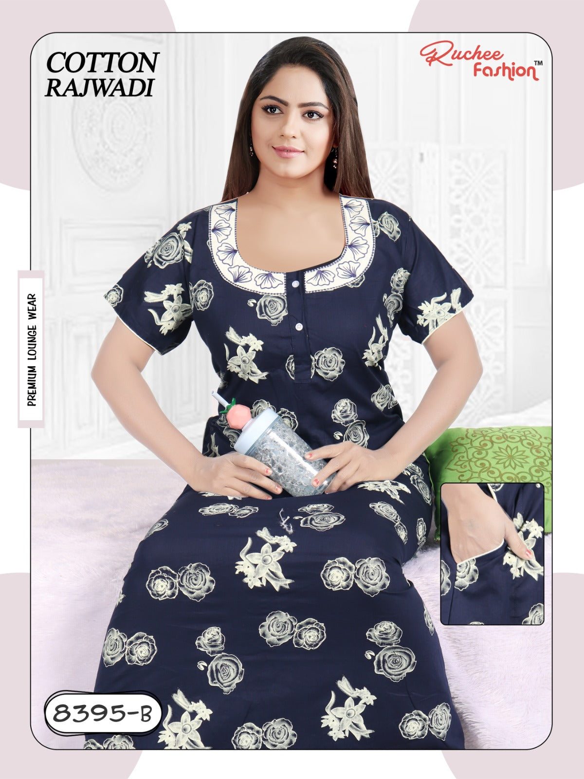 Cotton Rajwadi 2511 Ruchee Fashion Night Gowns