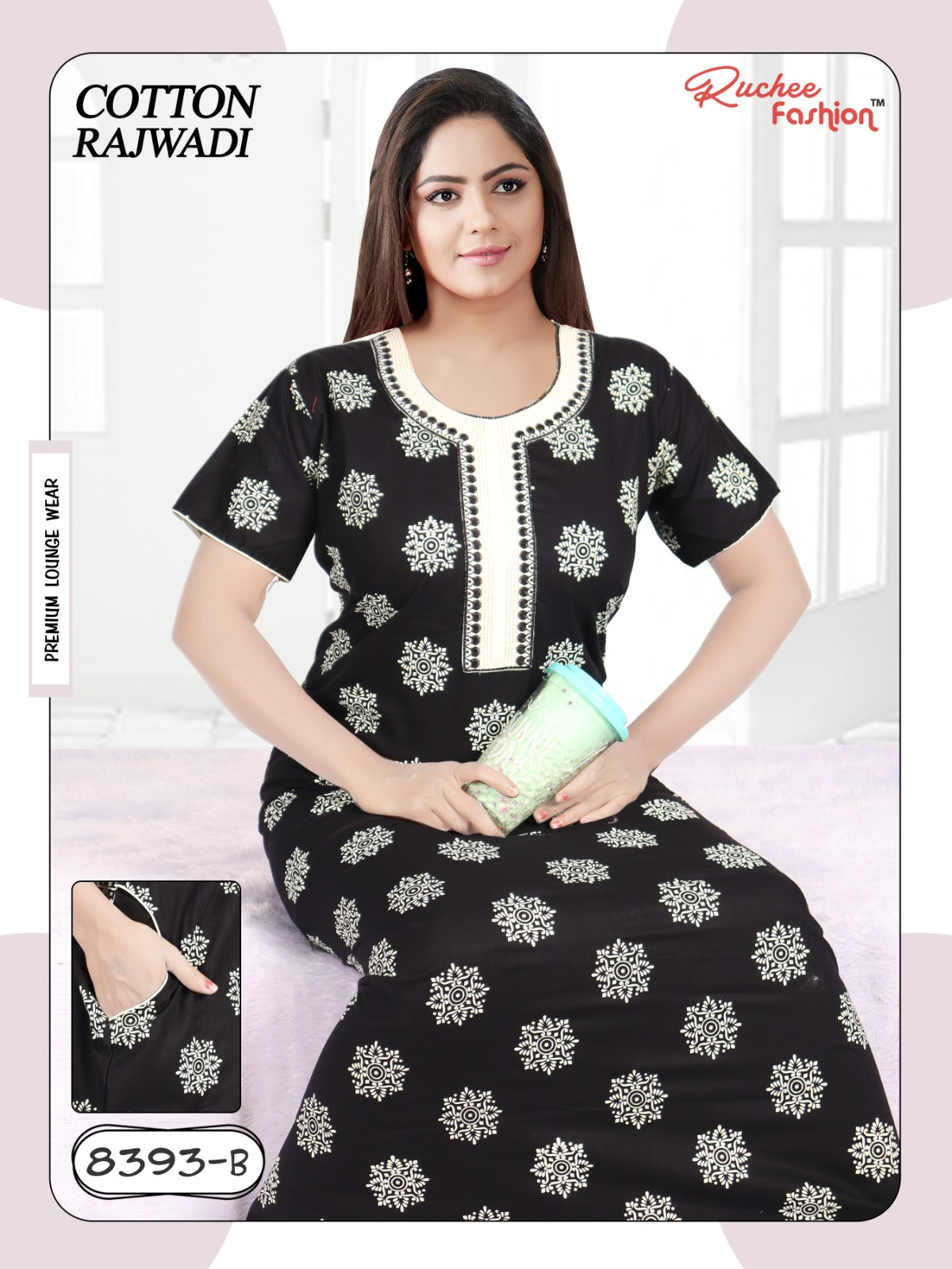 Cotton Rajwadi 2511 Ruchee Fashion Night Gowns