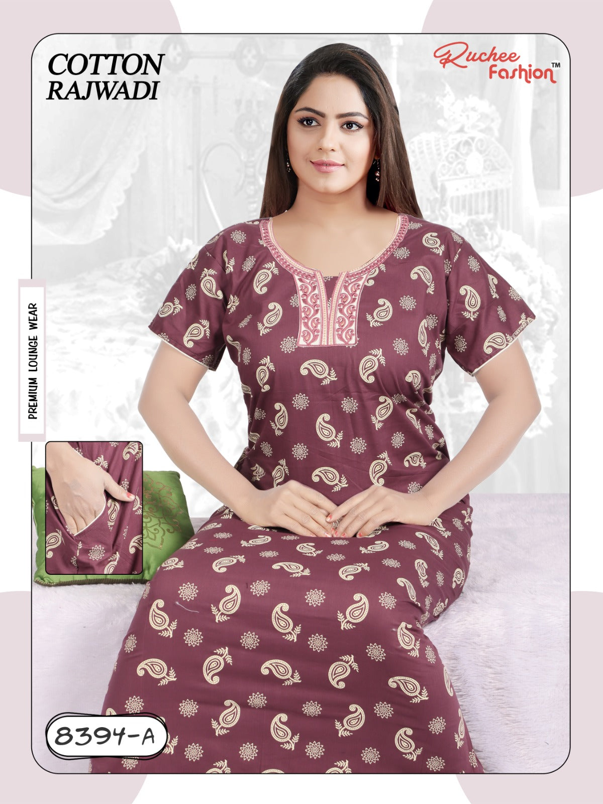 Cotton Rajwadi 2511 Ruchee Fashion Night Gowns