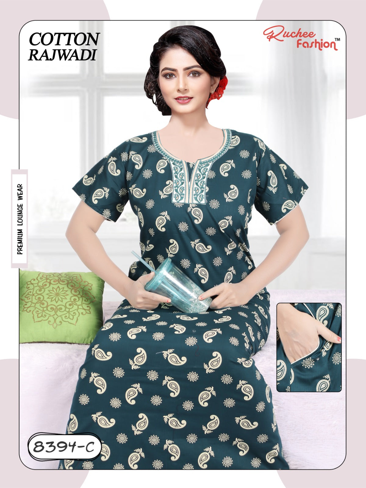 Cotton Rajwadi 2511 Ruchee Fashion Night Gowns