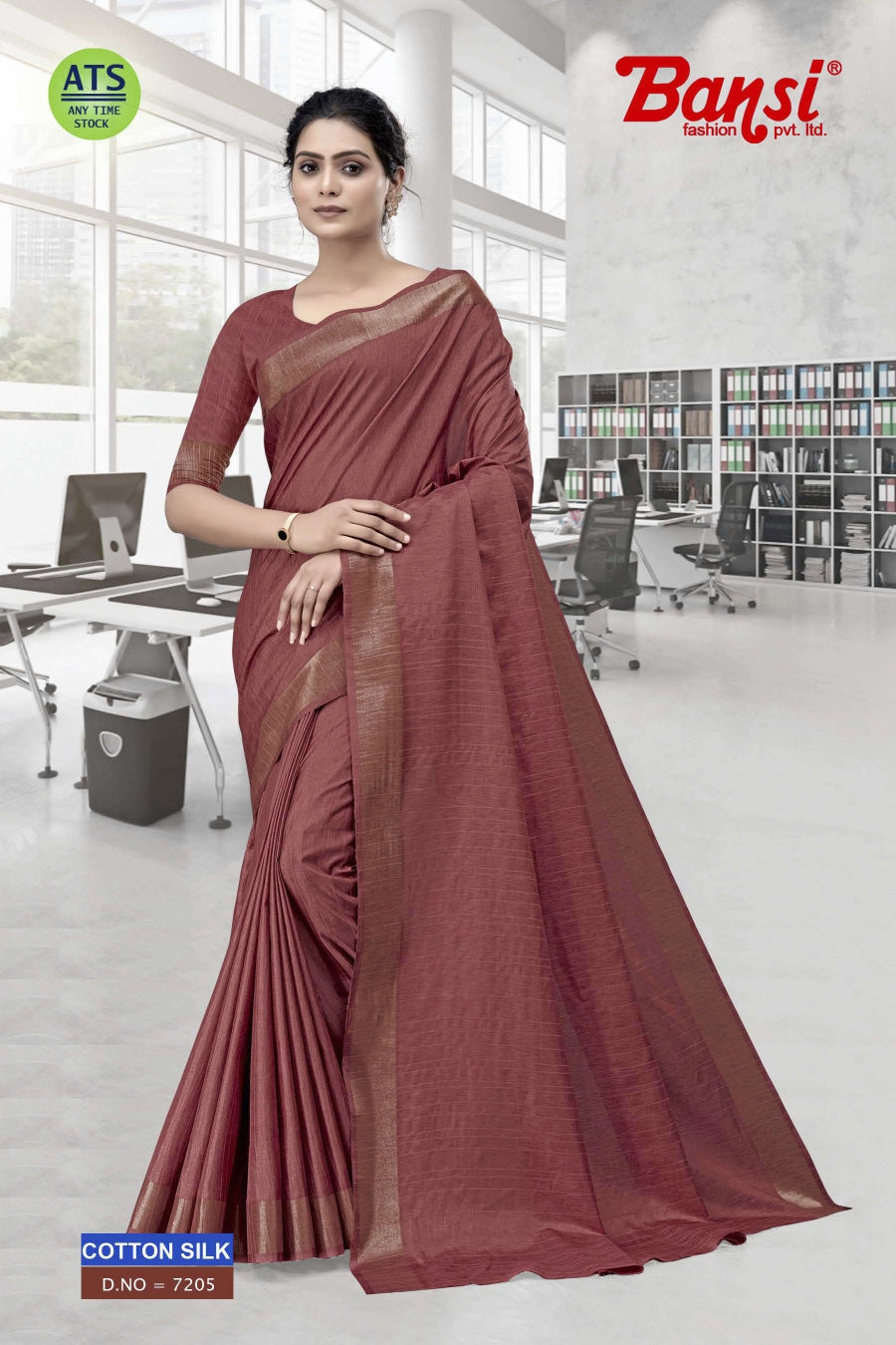 Latest Synthetic Uniform sarees – Sudarshansarees