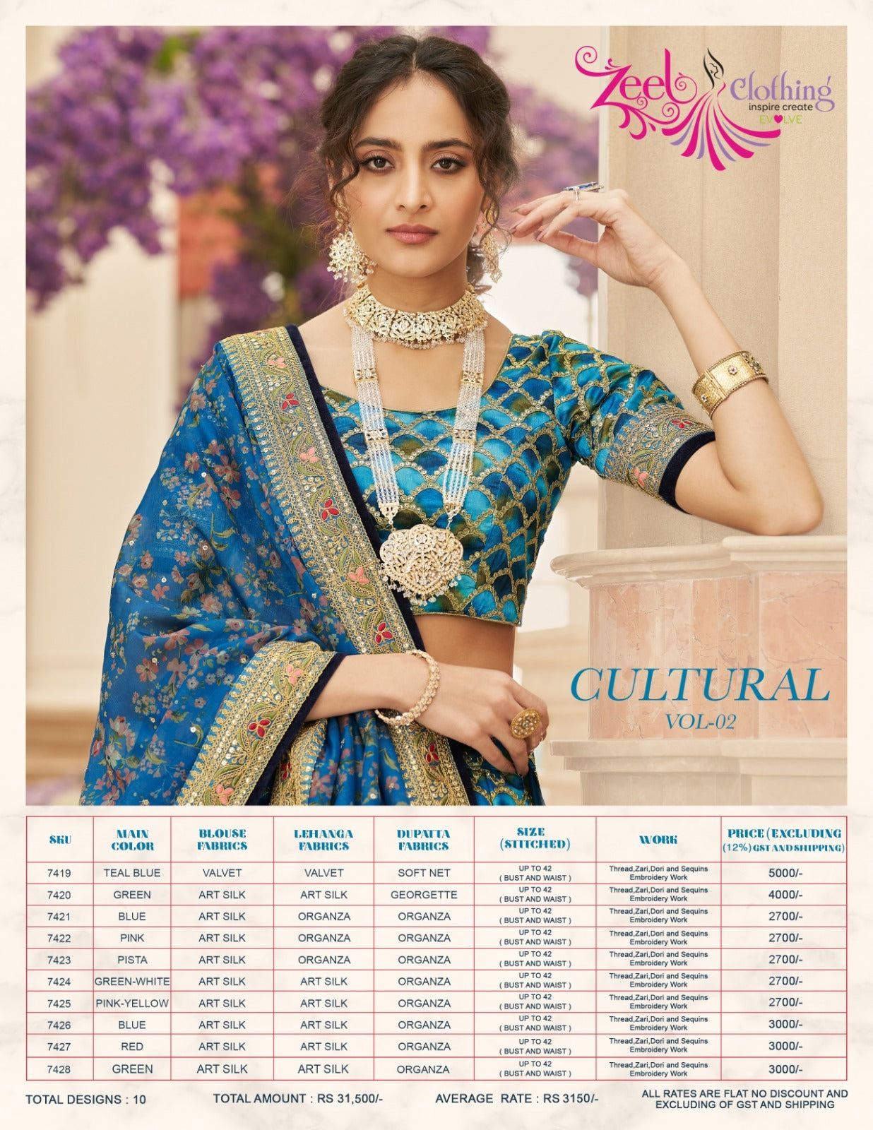 Cultural Vol 2 Zeel Silk Lehenga Choli
