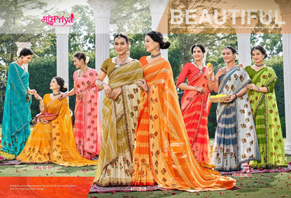 Dairy Milk-3 Madhupriya Chiffon Sarees