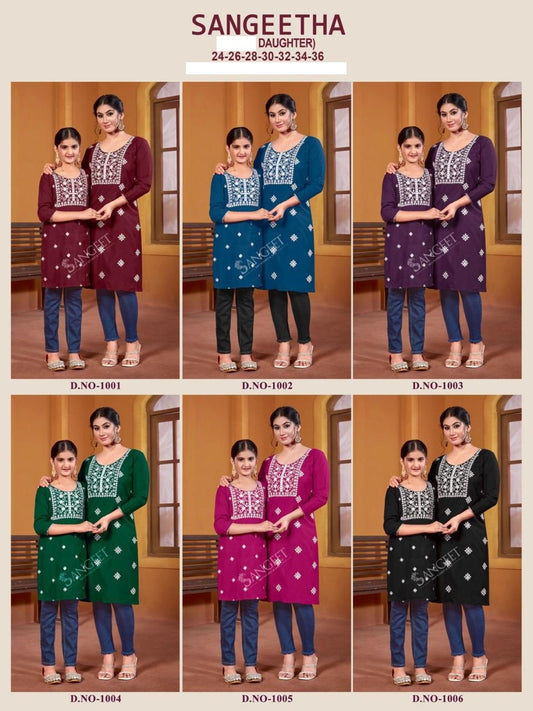 Daughter Sangeet Rayon Girls Kurti