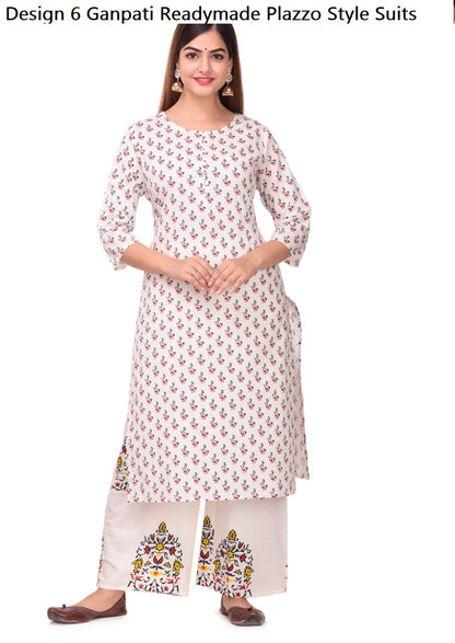Design 6 Ganpati Cotton Readymade Plazzo Style Suits