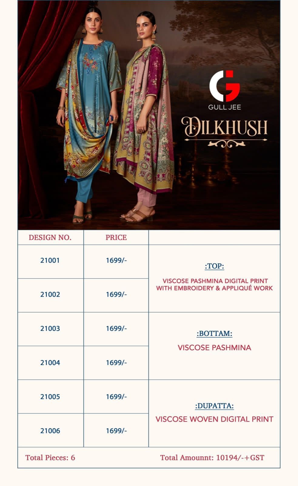 Dilkhush Gull Jee Pashmina Suits