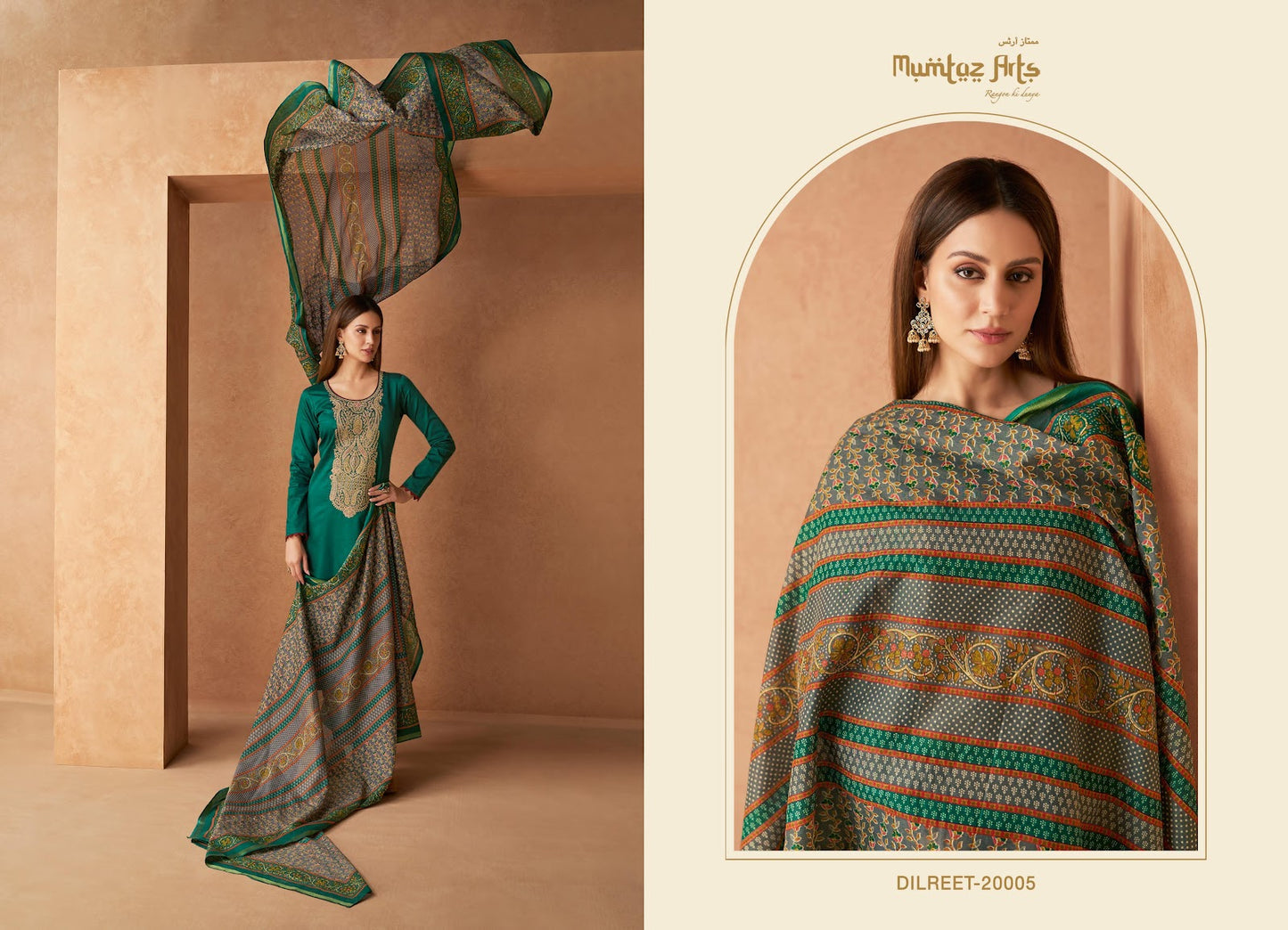 Dilreet Mumtaz Arts Jaam Satin Pant Style Suits