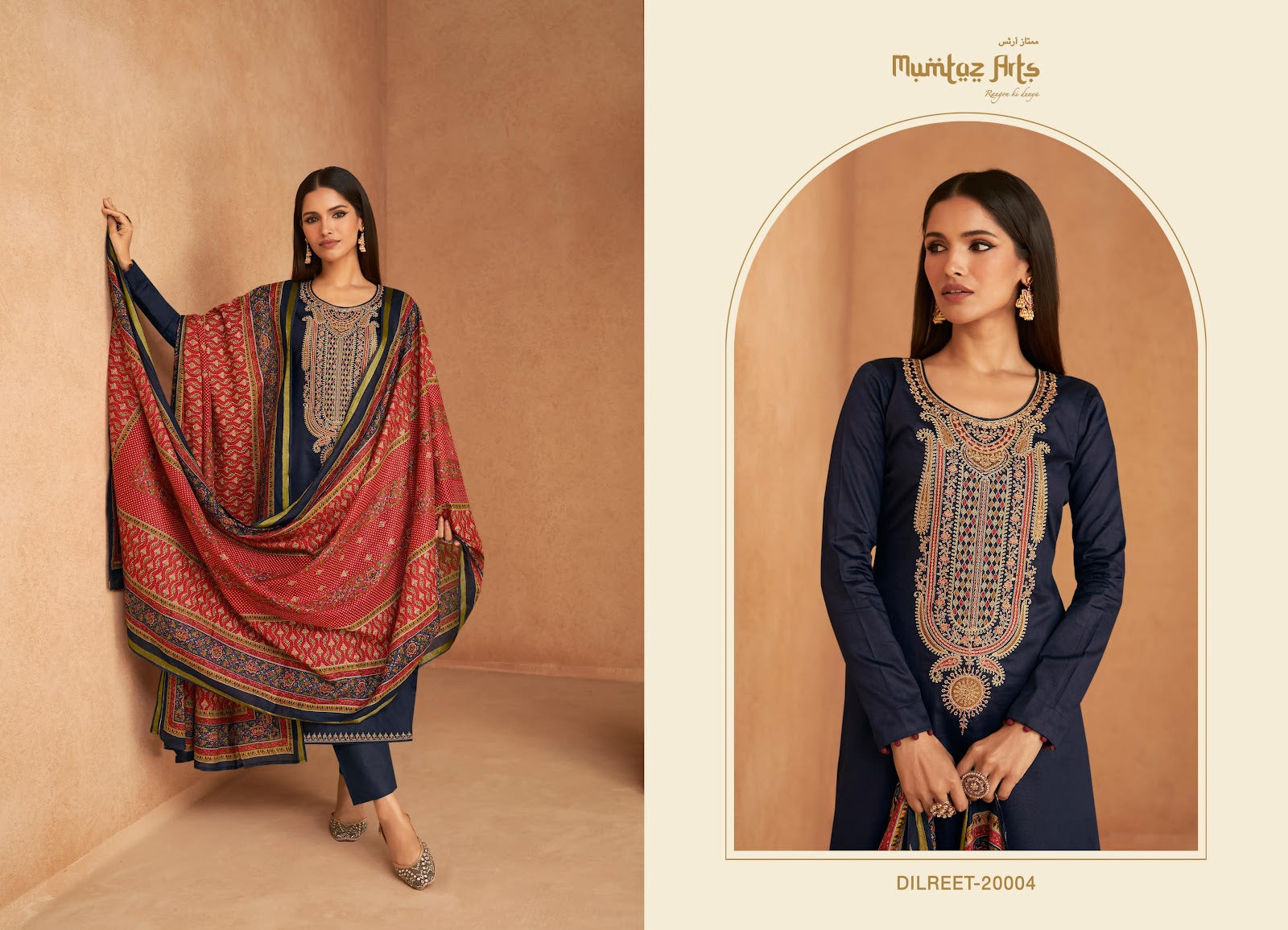 Dilreet Mumtaz Arts Jaam Satin Pant Style Suits