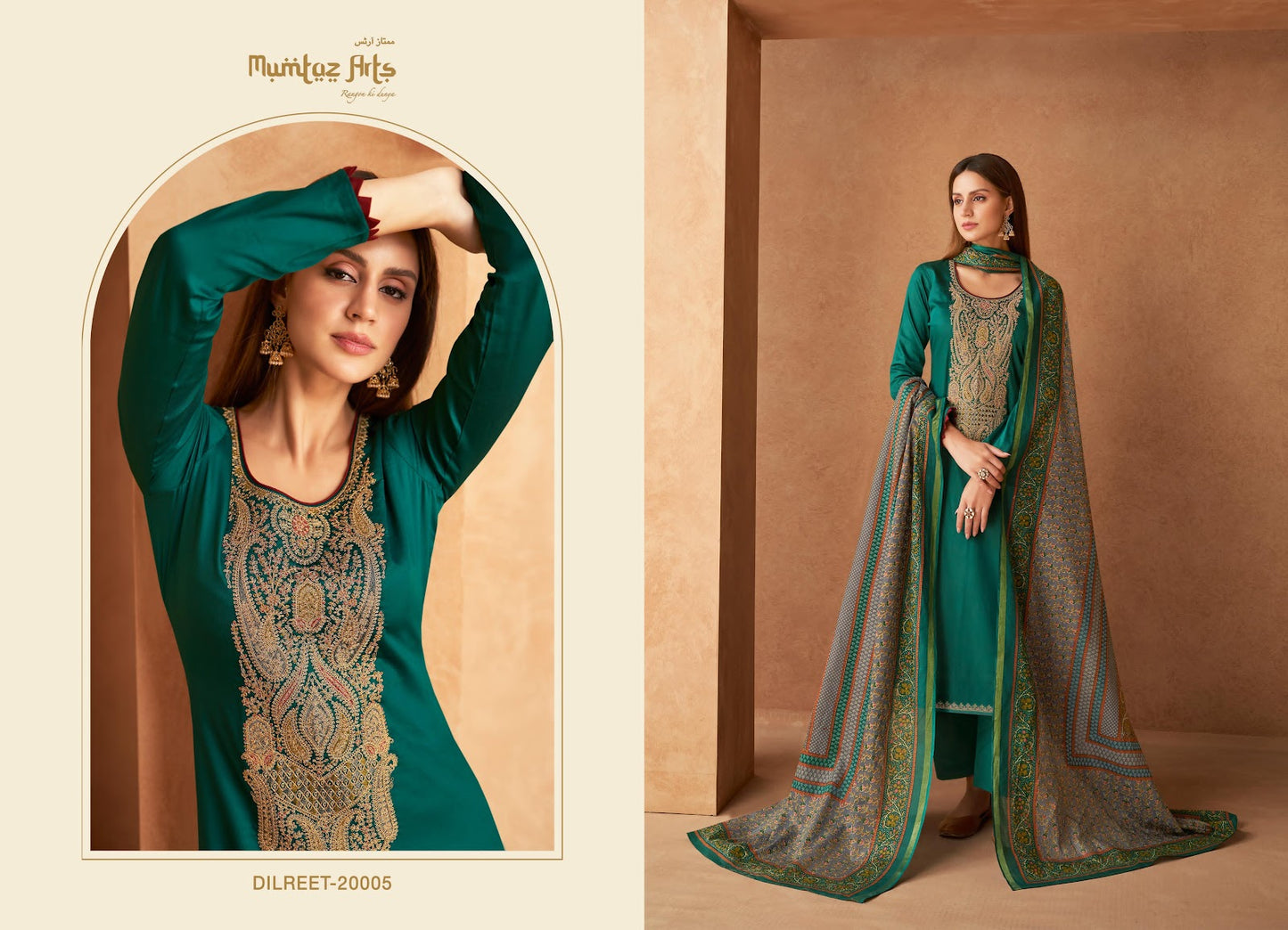 Dilreet Mumtaz Arts Jaam Satin Pant Style Suits