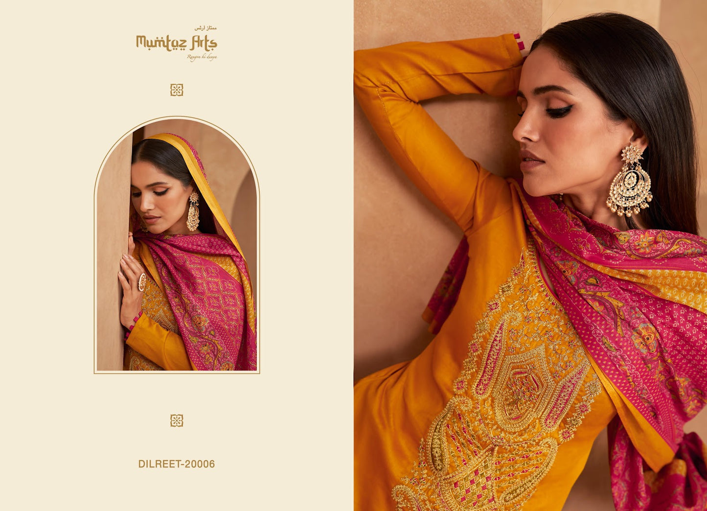 Dilreet Mumtaz Arts Jaam Satin Pant Style Suits