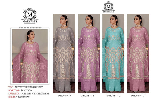 Dn 157 Maryams Net Pakistani Salwar Suits