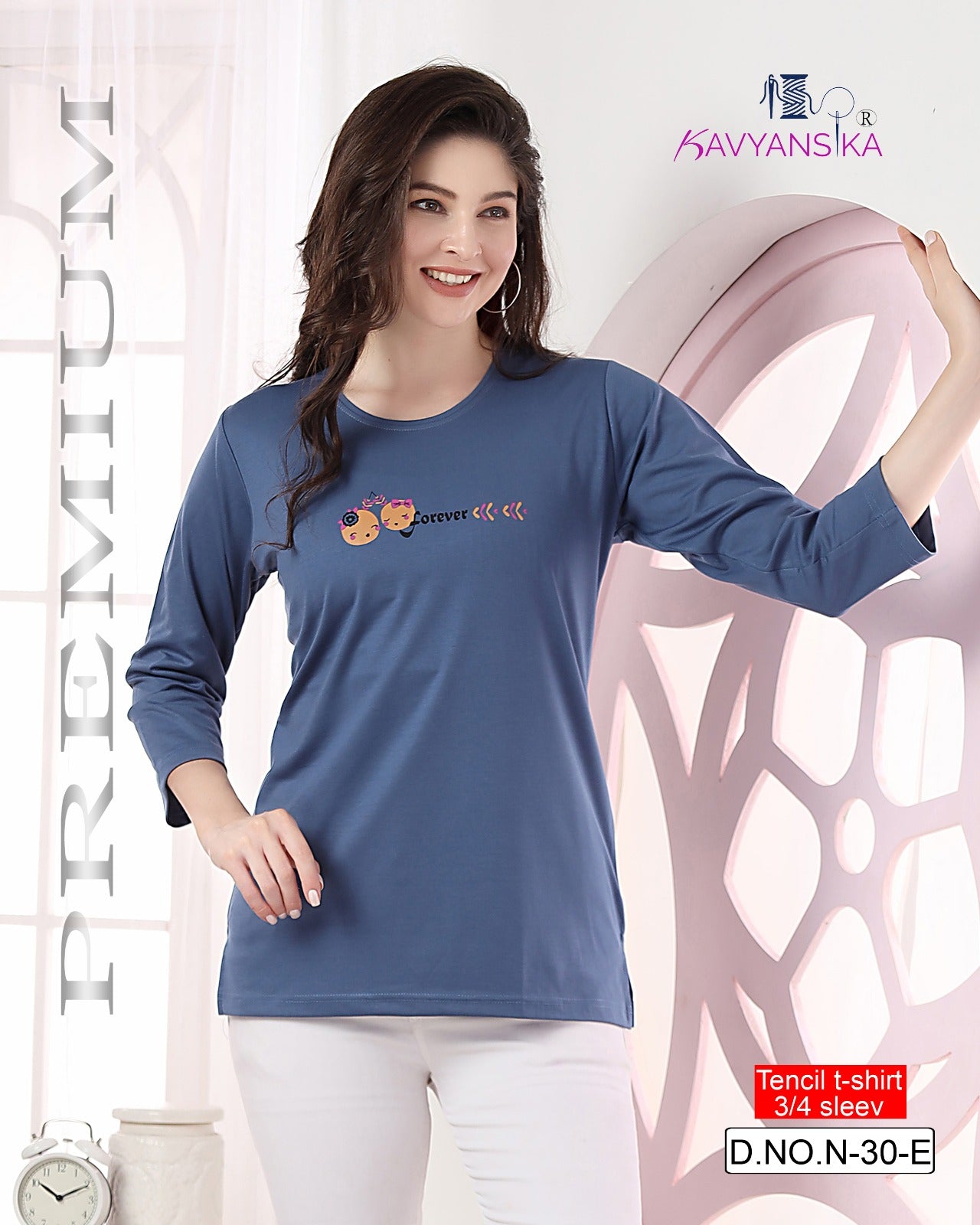 Dn 30 Kavyansika Women Tshirt