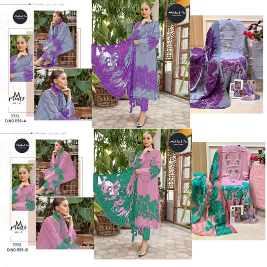 Dno 1159 Ab Mehboob Tex Cotton Pakistani Salwar Suits