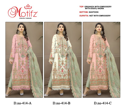 Dno 414 Motifz Organza Pakistani Salwar Suits