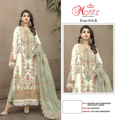 Dno 414 Motifz Organza Pakistani Salwar Suits