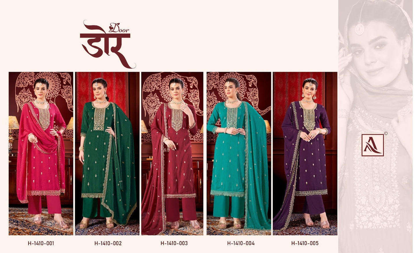 Door Alok Weaving Pant Style Suits