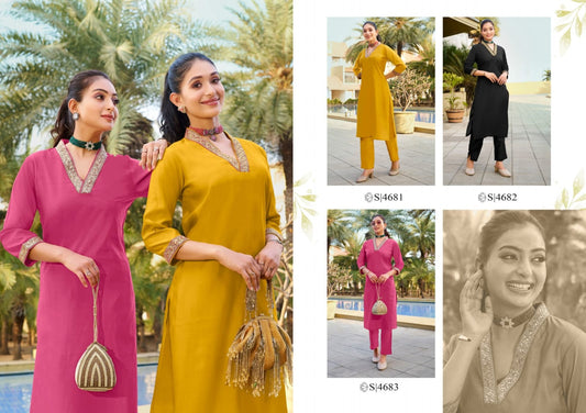 Dream Girl Sbs Chanderi Silk Kurti Pant Set