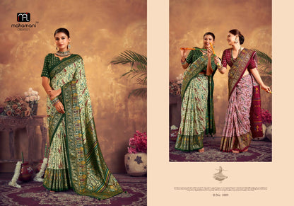Ektara Mahamani Creation Silk Sarees