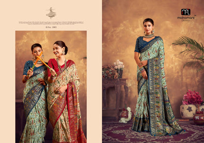 Ektara Mahamani Creation Silk Sarees