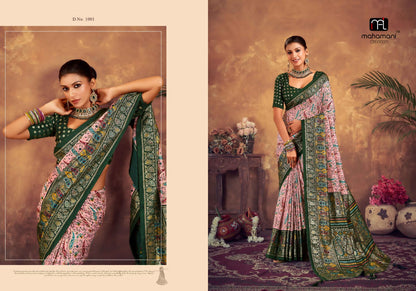 Ektara Mahamani Creation Silk Sarees