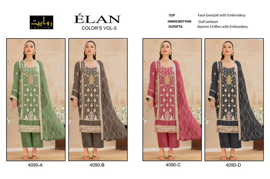 Elan Colors Vol 5 Rawayat Georgette Pakistani Salwar Suits