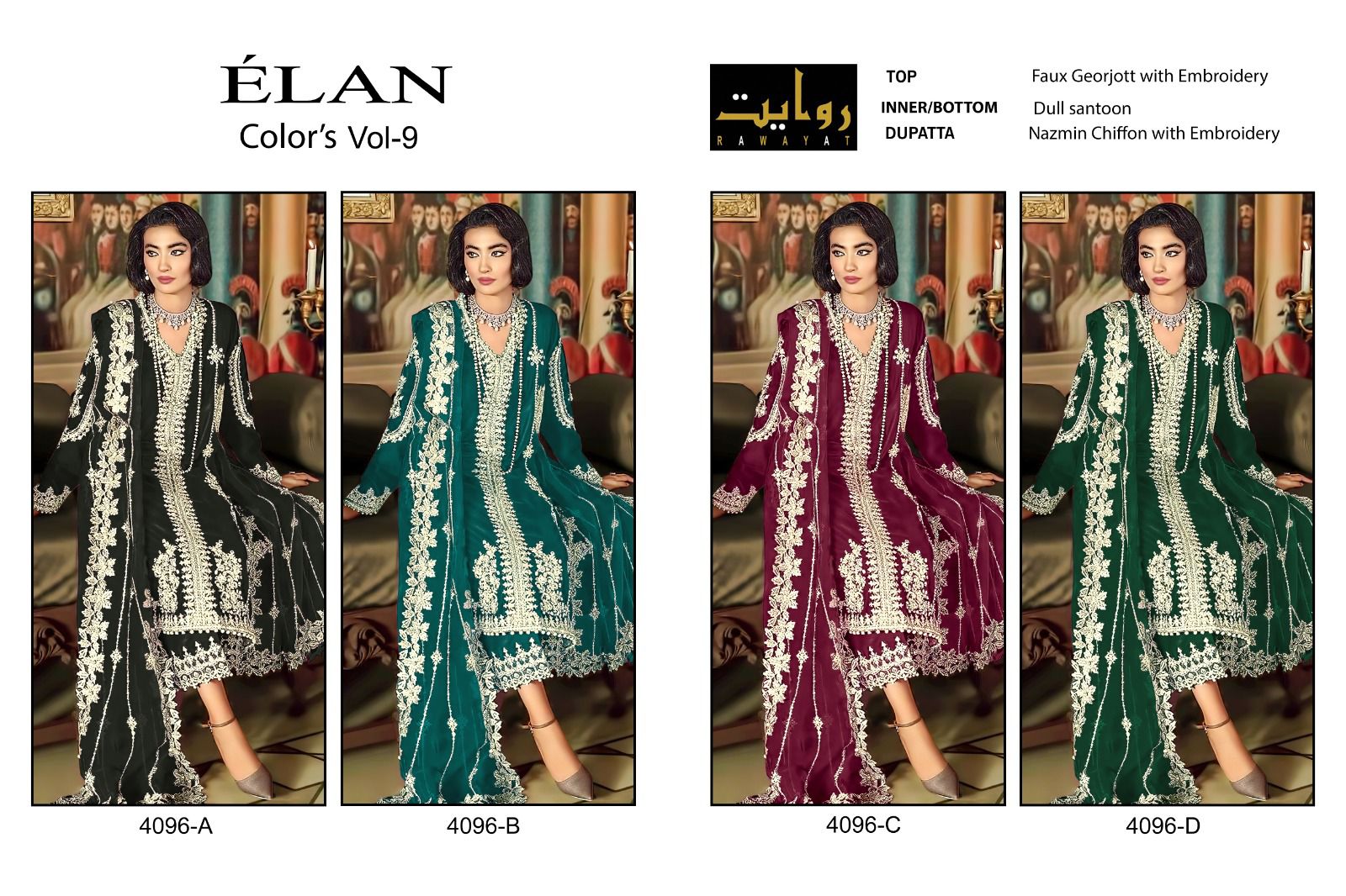 Elan Colors Vol 9 Rawayat Georgette Pakistani Salwar Suits