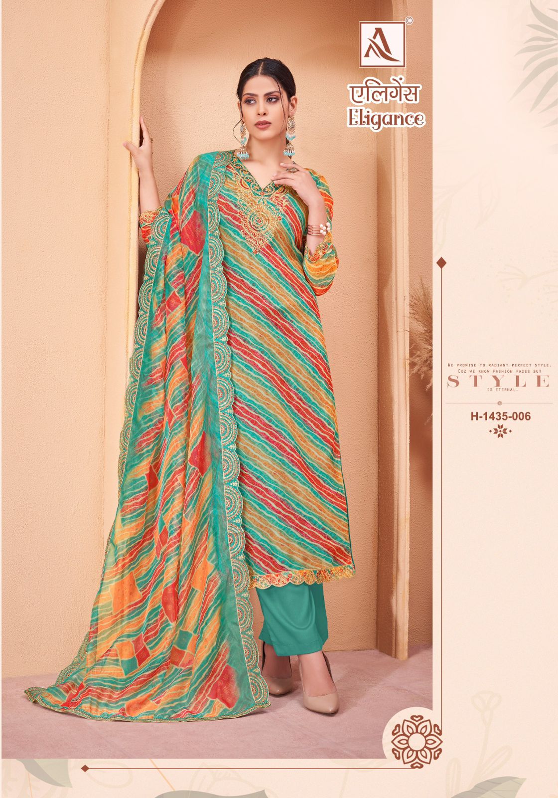 Eligance Alok Organza Pant Style Suits