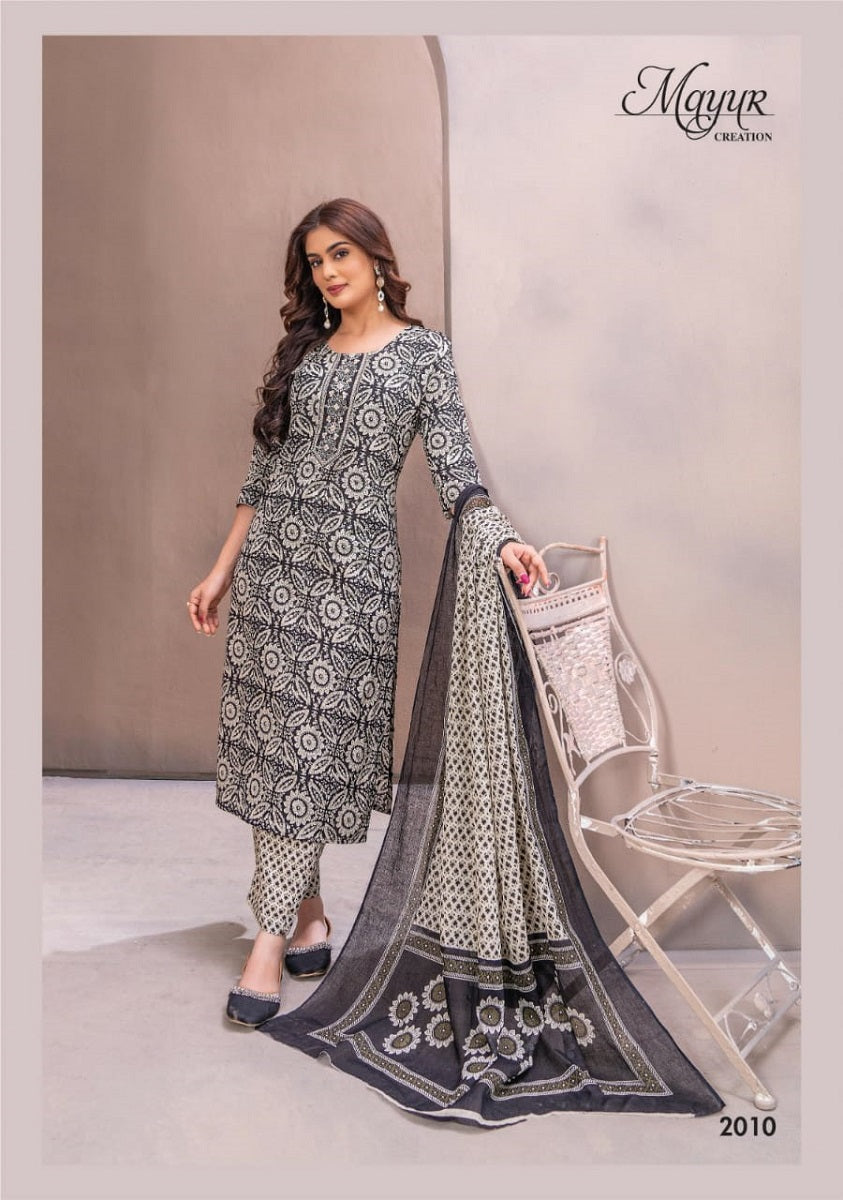 Elegance Vol 2 Mayur Creation Cotton Dress Material Kavya Style Plus Elegance Vol 2 Mayur Creation Cotton Dress Material Kavya Style Plus