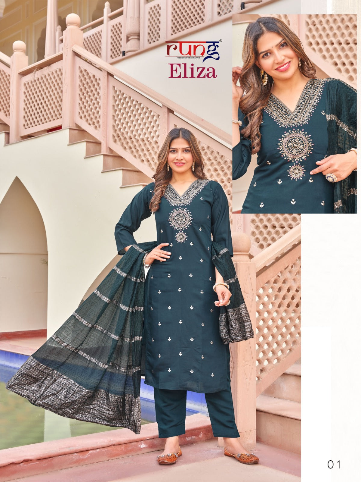 Eliza Rung Roman Silk Readymade Pant Style Suits