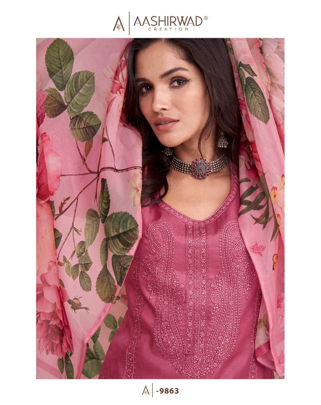 Elora Aashirwad Creation Tussar Silk Pant Style Suits