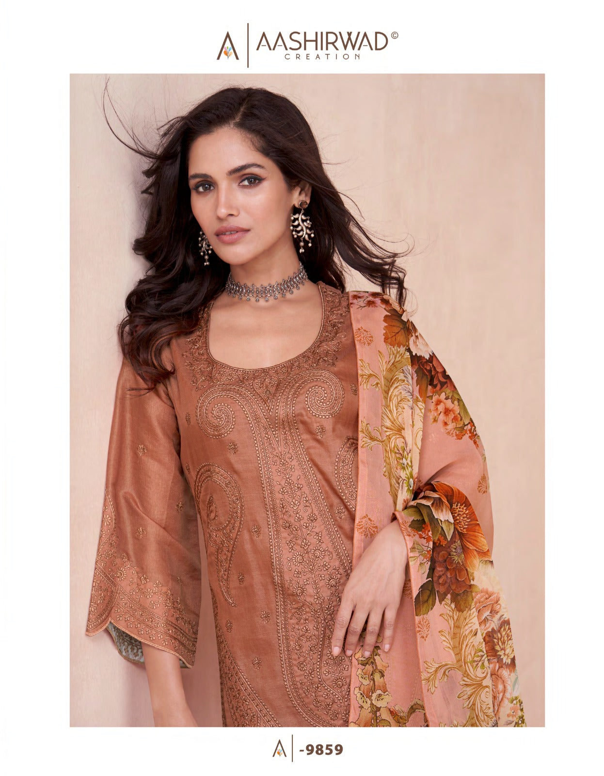 Elora Aashirwad Creation Tussar Silk Pant Style Suits