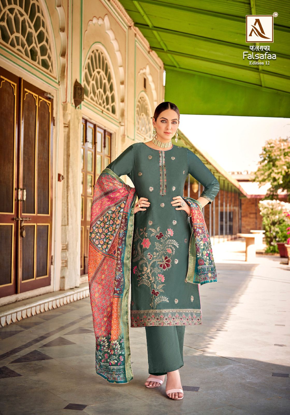 Falsafaa Edition 12 Alok Dola Jacquard Pant Style Suits