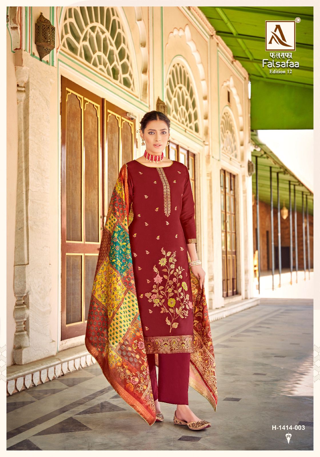 Falsafaa Edition 12 Alok Dola Jacquard Pant Style Suits