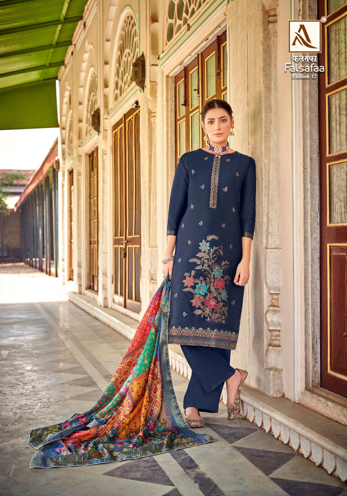 Falsafaa Edition 12 Alok Dola Jacquard Pant Style Suits