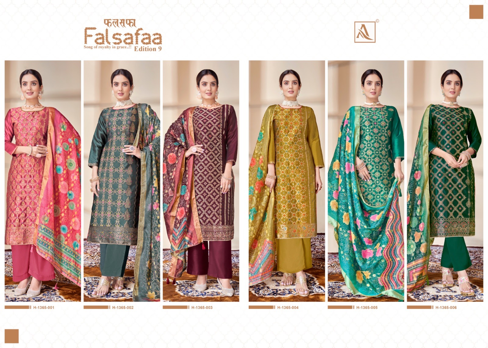 Falsafaa Edition 9 Alok Dola Jacquard Plazzo Style Suits