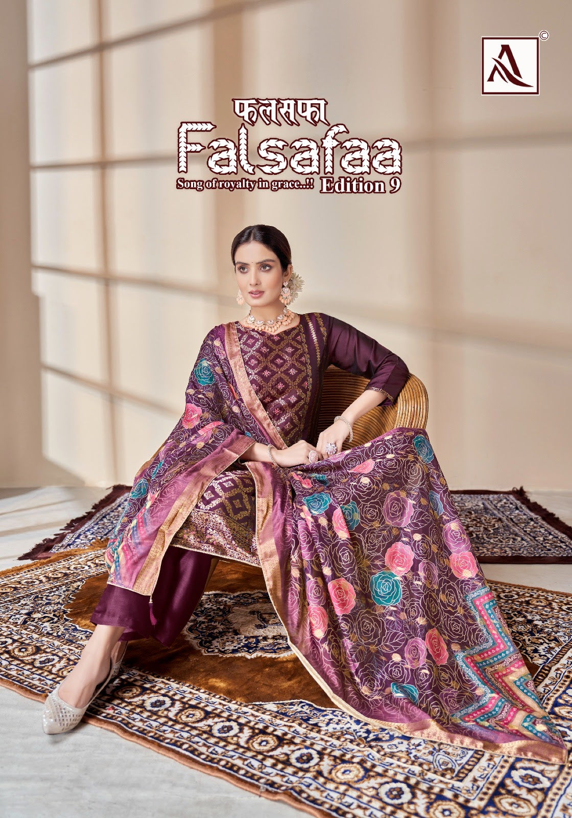 Falsafaa Edition 9 Alok Dola Jacquard Plazzo Style Suits