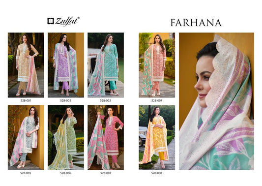 Farhana Zulfat Designer Cotton Pant Style Suits