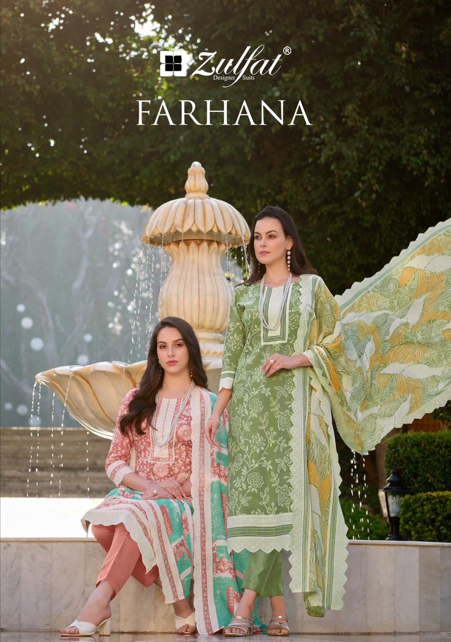 Farhana Zulfat Designer Cotton Pant Style Suits