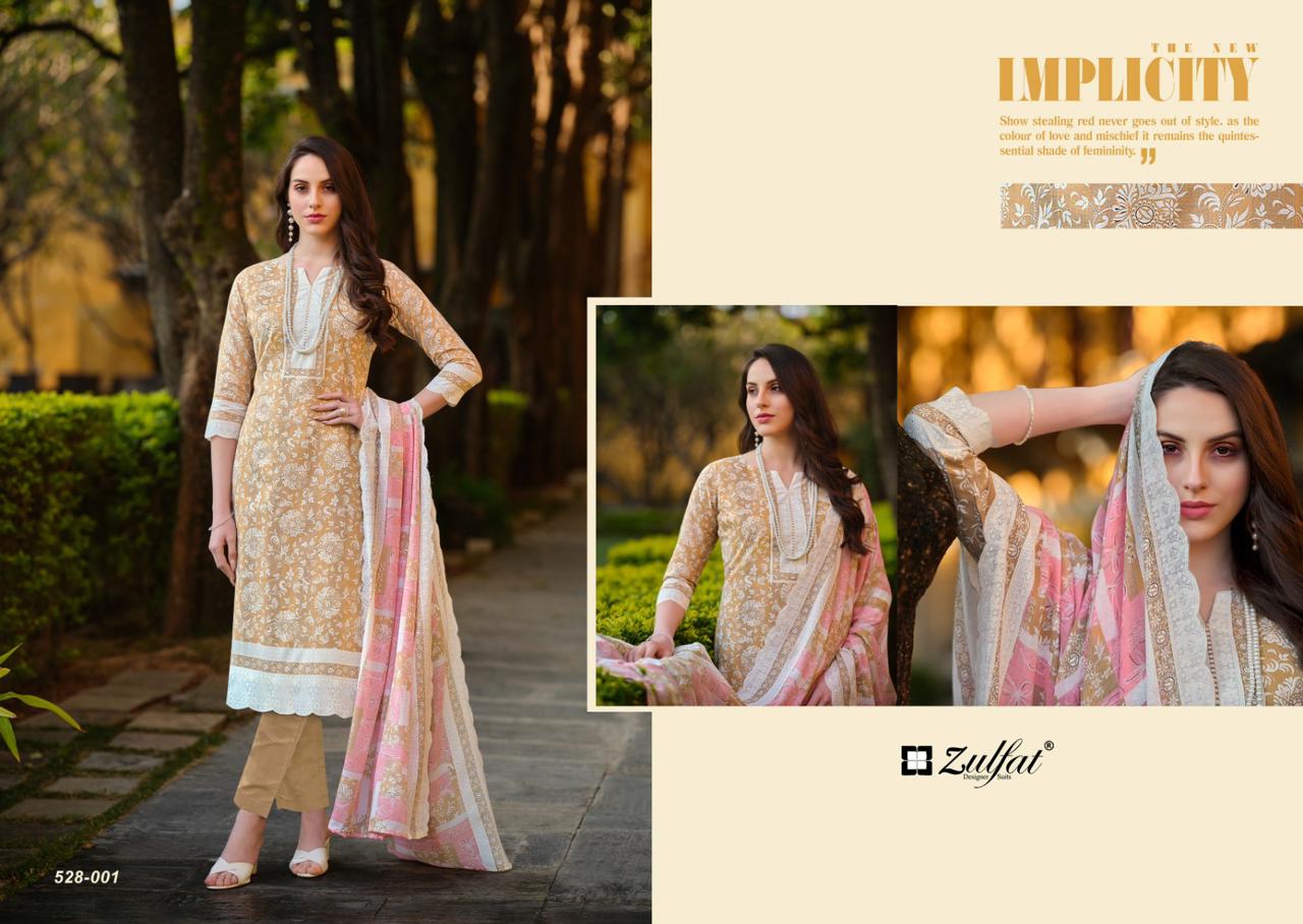 Farhana Zulfat Designer Cotton Pant Style Suits