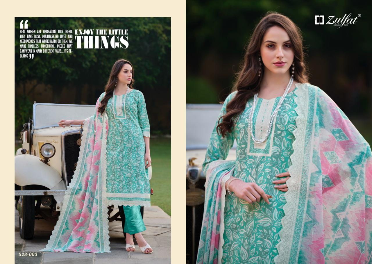 Farhana Zulfat Designer Cotton Pant Style Suits