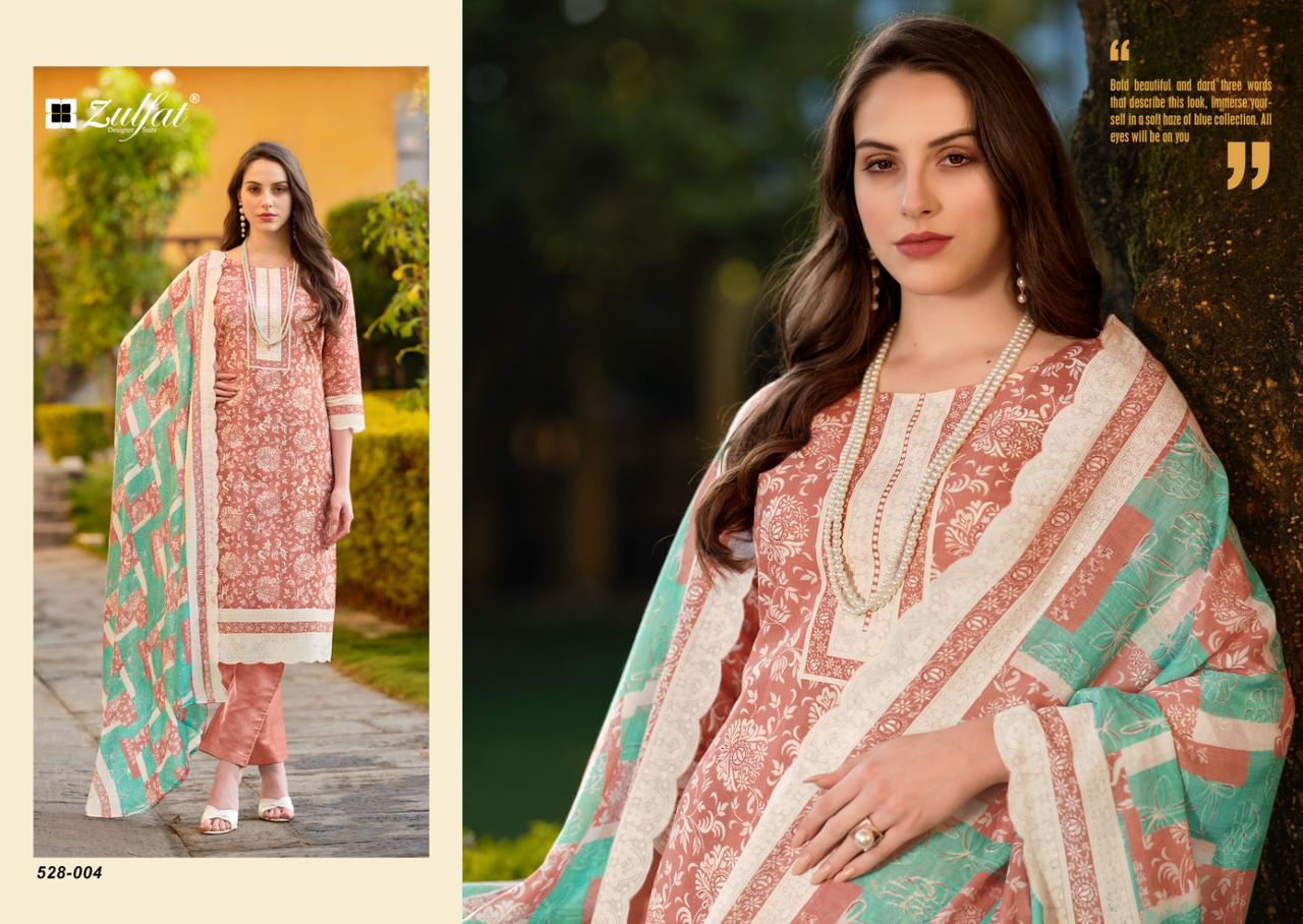 Farhana Zulfat Designer Cotton Pant Style Suits