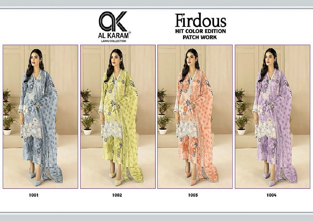 Firdous Hit Color Al Karam Soft Cotton Pakistani Patch Work Suits ...