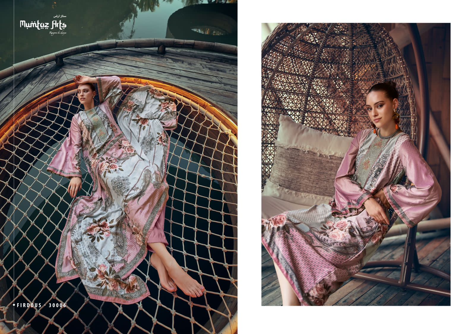 Firdous Mumtaz Arts Velvet Suits