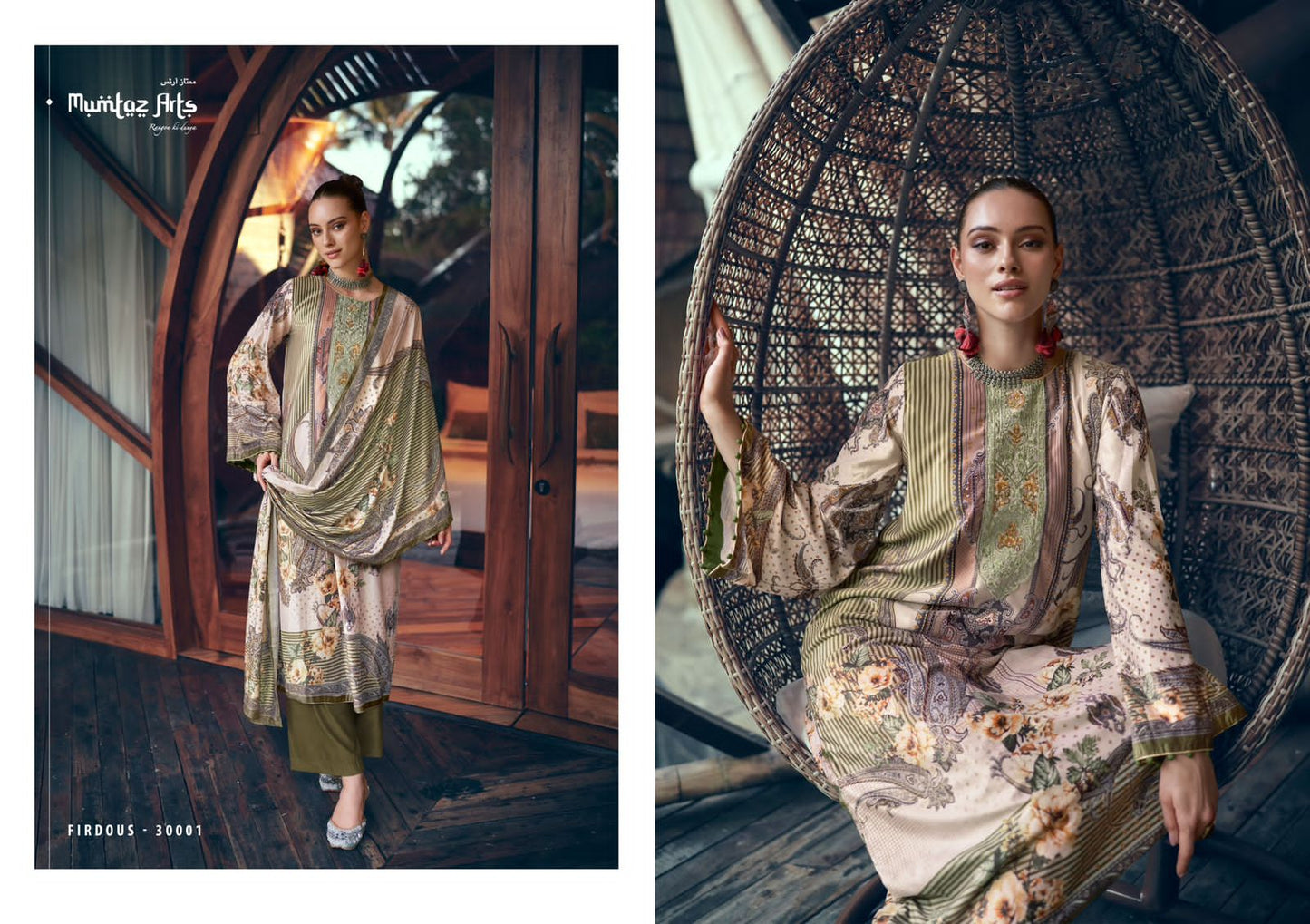 Firdous Mumtaz Arts Velvet Suits