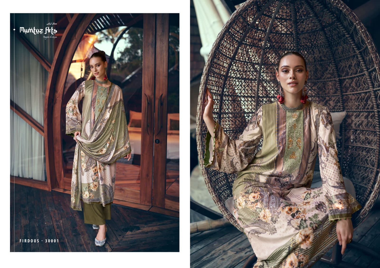 Firdous Mumtaz Arts Velvet Suits