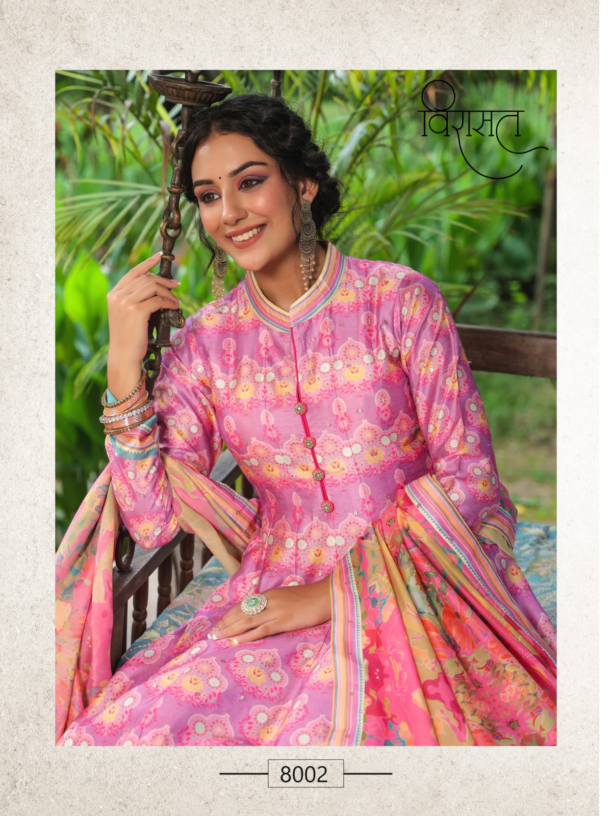 Flora Virasat Silk Gown Dupatta Set